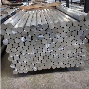 6063/6061/6005/6082/7020/7050/7075 T5/T6/T651 Precise Extruded Aluminum Round Bar Aluminum Bar
