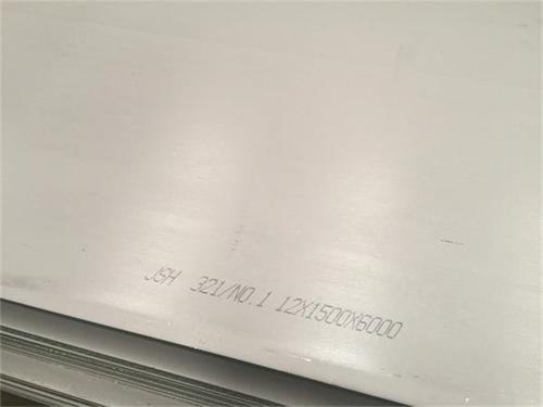 The Welding and Cutting Skills of the Sandblasted stainless steel plate Manufacturing Company
