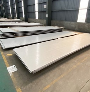 310/310S Stainless Steel Sheet/Plate