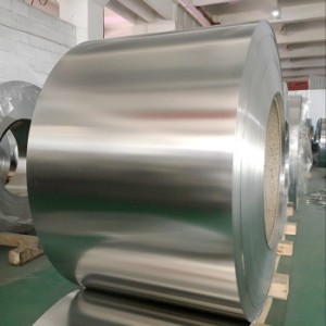 Cold Drawn Stainless Steel Bar Manufacturers - Hot Rolled Cold Rolled Stainless Steel Coil – Join