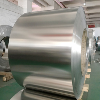 Short Lead Time for Plate Strip Stainless - Hot Rolled Cold Rolled Stainless Steel Coil – Join