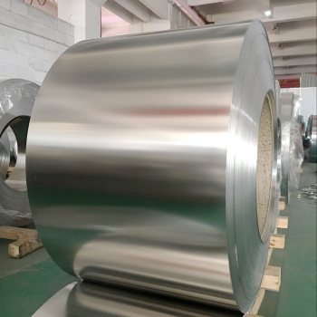 Reliable Supplier Steel Rod 2mm - Hot Rolled Cold Rolled Stainless Steel Coil – Join