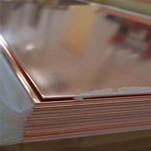 Good Quality Pure Copper Plate Copper Sheet