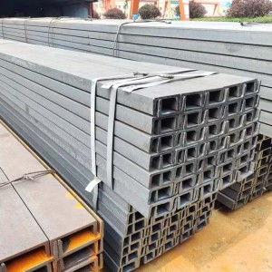 High Quality Q235 Q355 Q345B Carbon Steel Channel