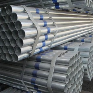 Classification introduction of galvanized steel pipe