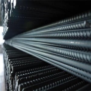 Steel Rebar High Quality Reinforced Deformed Carbon Steel For Wholesales