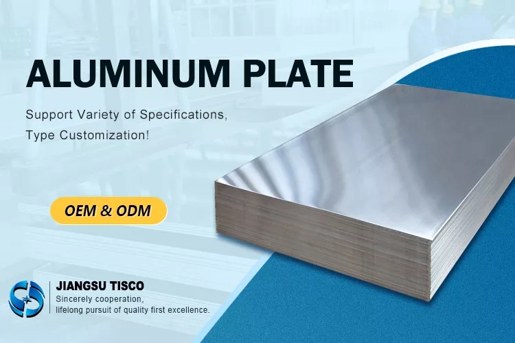 Excellent aluminum plate