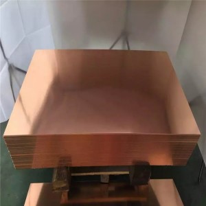 Good Quality Pure Copper Plate Copper Sheet