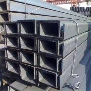 Q235 Structural Carbon Steel Profile Carbon Steel C Channel