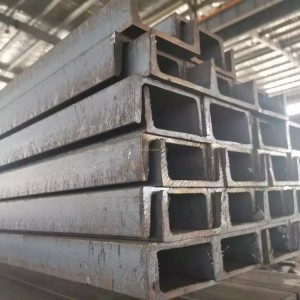 S235JR S355JR Carbon Mild Structural Steel U Channel
