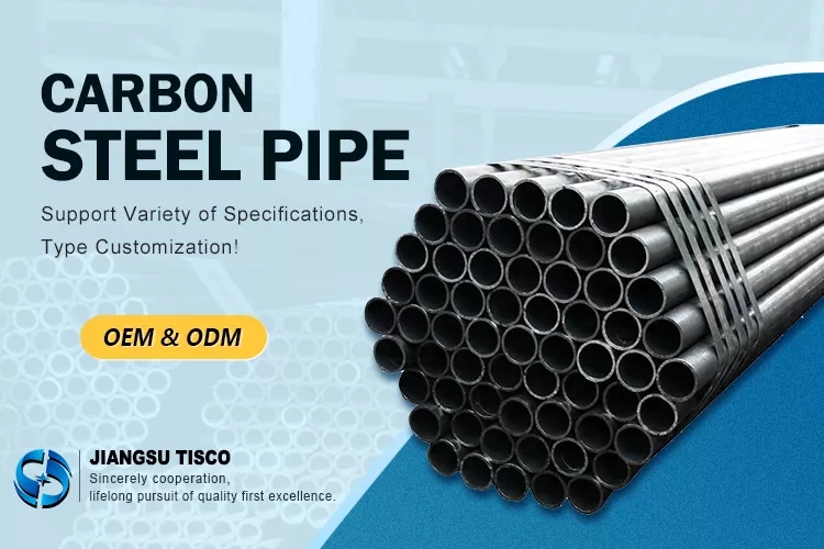low carbon seamless steel pipe