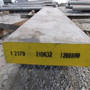 High Carbon Low Alloy Cold Work Die Steel Sheet/Plate