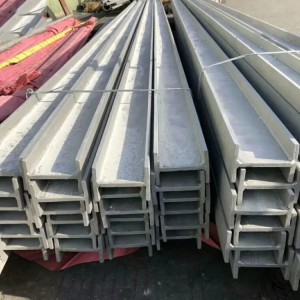 Galvanized hot cold rolled carbon U Channel