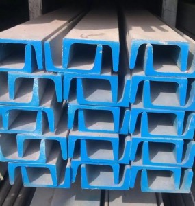 Galvanized hot cold rolled carbon U Channel
