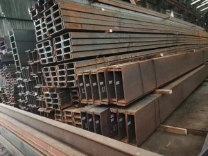 S235JR S355JR Carbon Mild Structural Steel U Channel