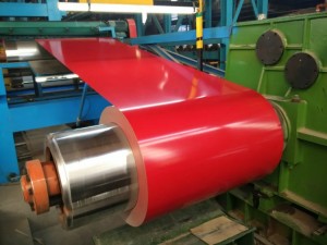 1100 1060 Color Coated Aluminum Coil