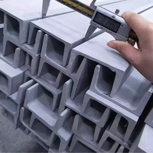 Q235 Structural Carbon Steel Profile Carbon Steel C Channel