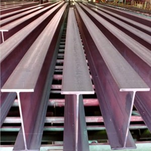 Q235 Structural Carbon Steel Profile Carbon Steel H Beams