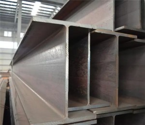 Cold Rolled Carbon Steel H Beam