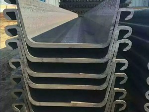 Hot Rolled Steel Sheet Pile