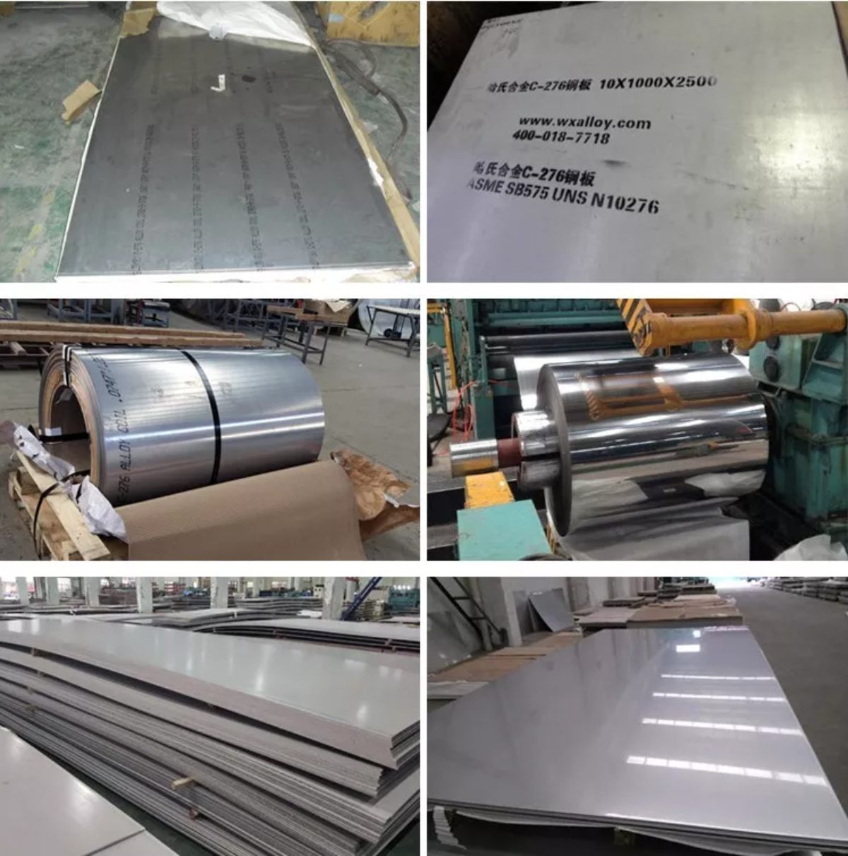 alloy steel sheets