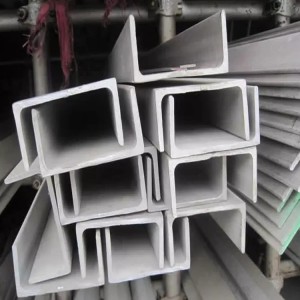 Galvanized hot cold rolled carbon U Channel