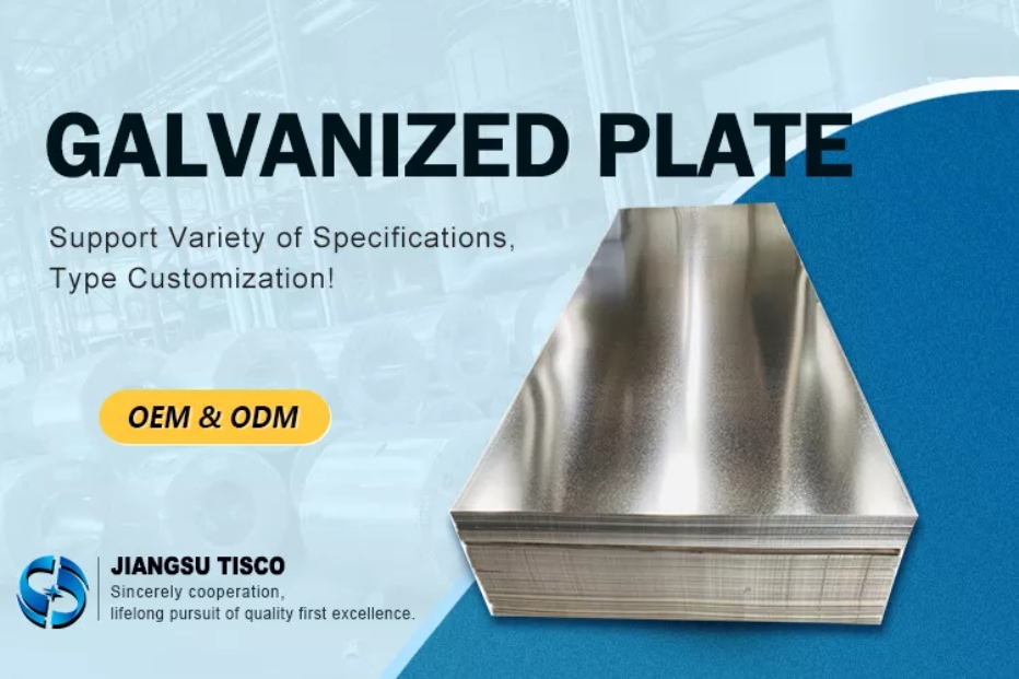 Galvanized Sheet