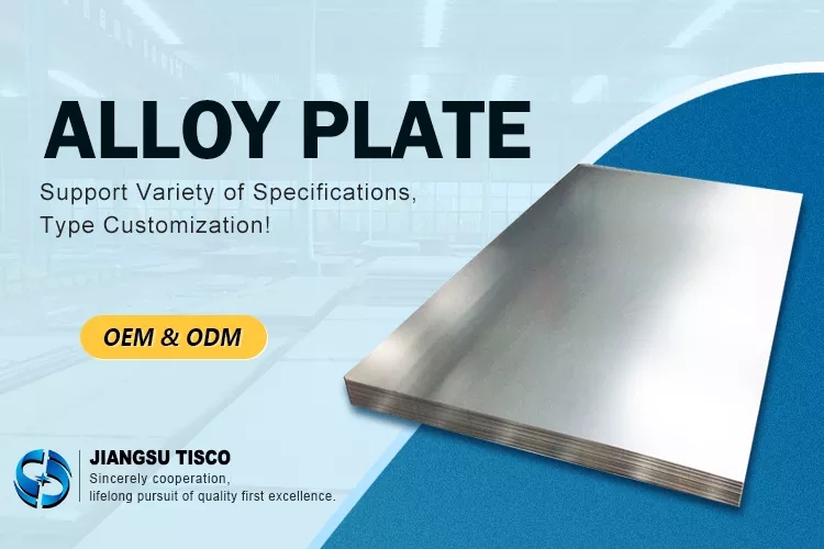 display of titanium plate