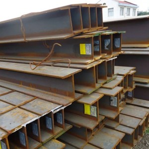 Hot Rolled Carbon Steel H Beam I beam