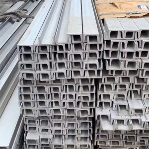 Galvanized hot cold rolled carbon U Channel