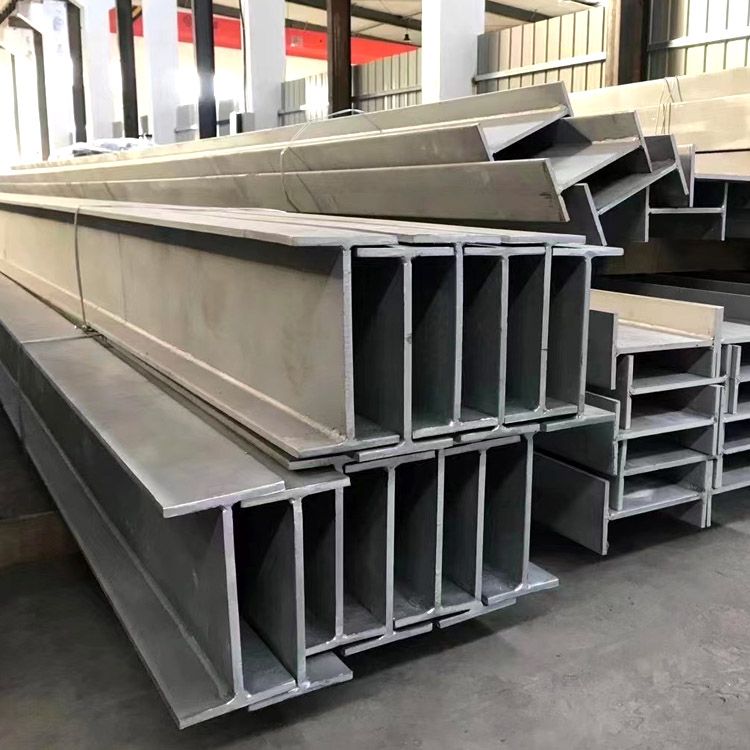 Super Lowest Price Steel Hex Bar - Stainless steel H Beam – TISCO