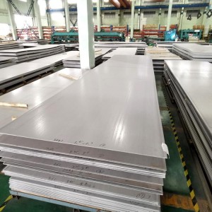 Excellent quality Round Stainless Steel Plate - NO.1 stainless steel plate 304  316 309s 310s 321  – TISCO
