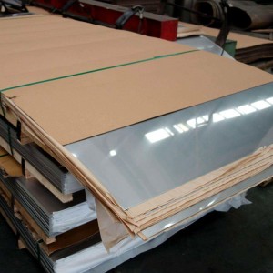 Hollow Stainless Steel 304 Suppliers - Hot rolled 304/304L stainless steel sheet/plate – TISCO