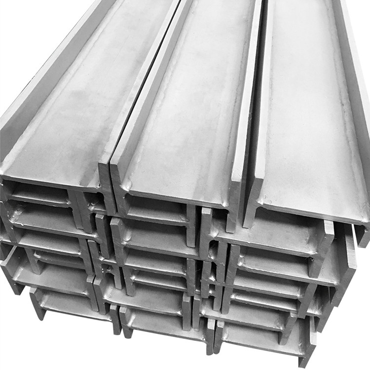 Hot sale Duplex 2205 Pipe - Stainless steel H Beam – Join