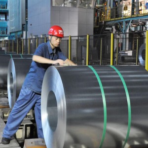 317l Stainless Steel Pipe Suppliers - 2205 Stainless Steel Coil – Join