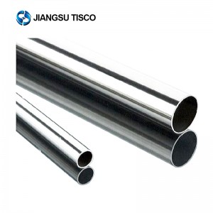 310S Stainless Steel Seamless Round Pipe