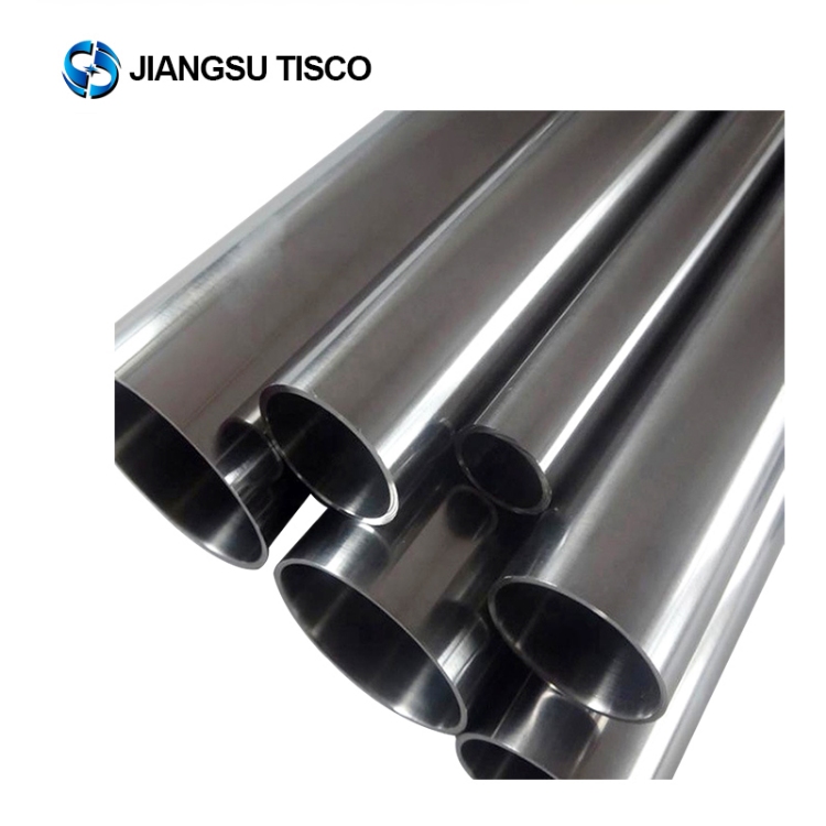 Hot Sale for Polished Steel Plate - 904L Stainless Steel Seamless Pipe – TISCO