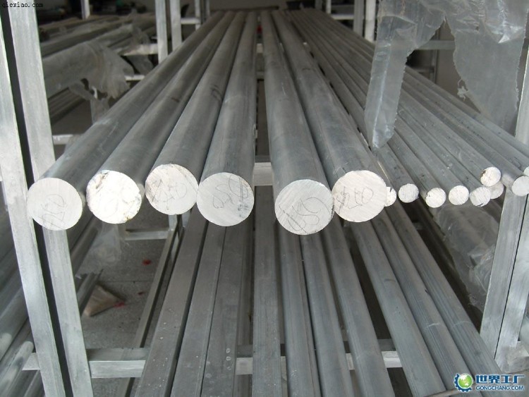 wholesale 2mm Stainless Steel Rod -  430 Stainless Steel Bar – TISCO