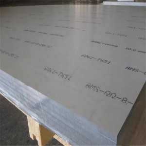 ASTM 5A06 H112 Aluminum Alloy Plate